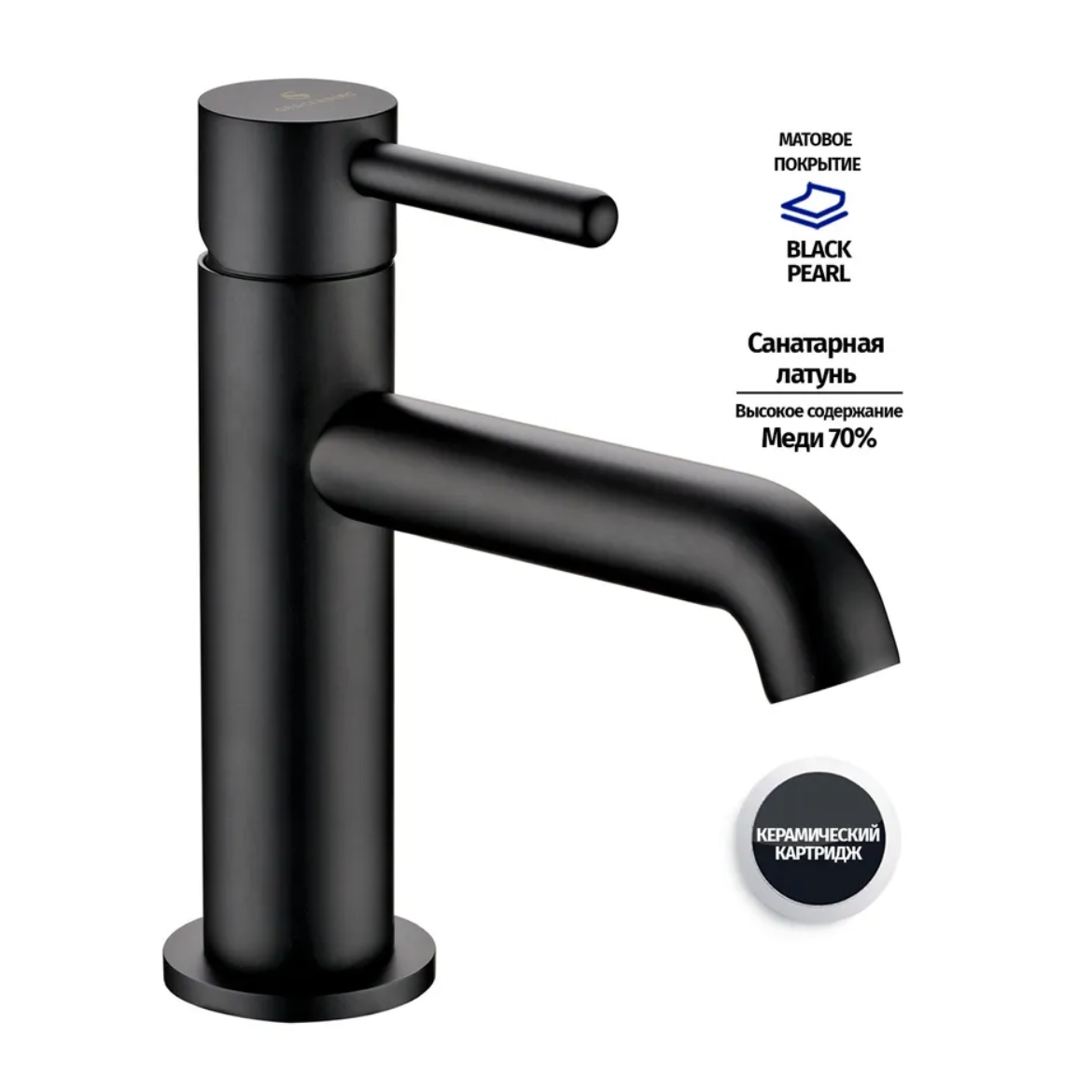 Приобрести grocenberg смеситель для раковины, черный матовый gb2099bl