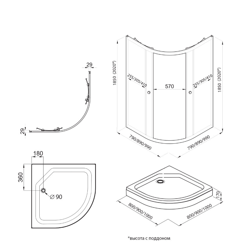 Приобрести тритон душевое ограждение альфа 100х100 см, черное, прозрачное щ0000054222