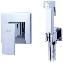 Grocenberg Смеситель с гигиеническим душем, хром GB1001CR