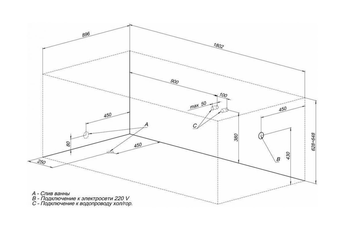 Приобрести aquanet акриловая ванна grenada 180x90 см, белая