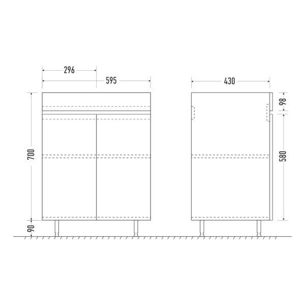 Приобрести mirsant тумба напольная next 60/2 60 см с раковиной next - 60 ут000075765