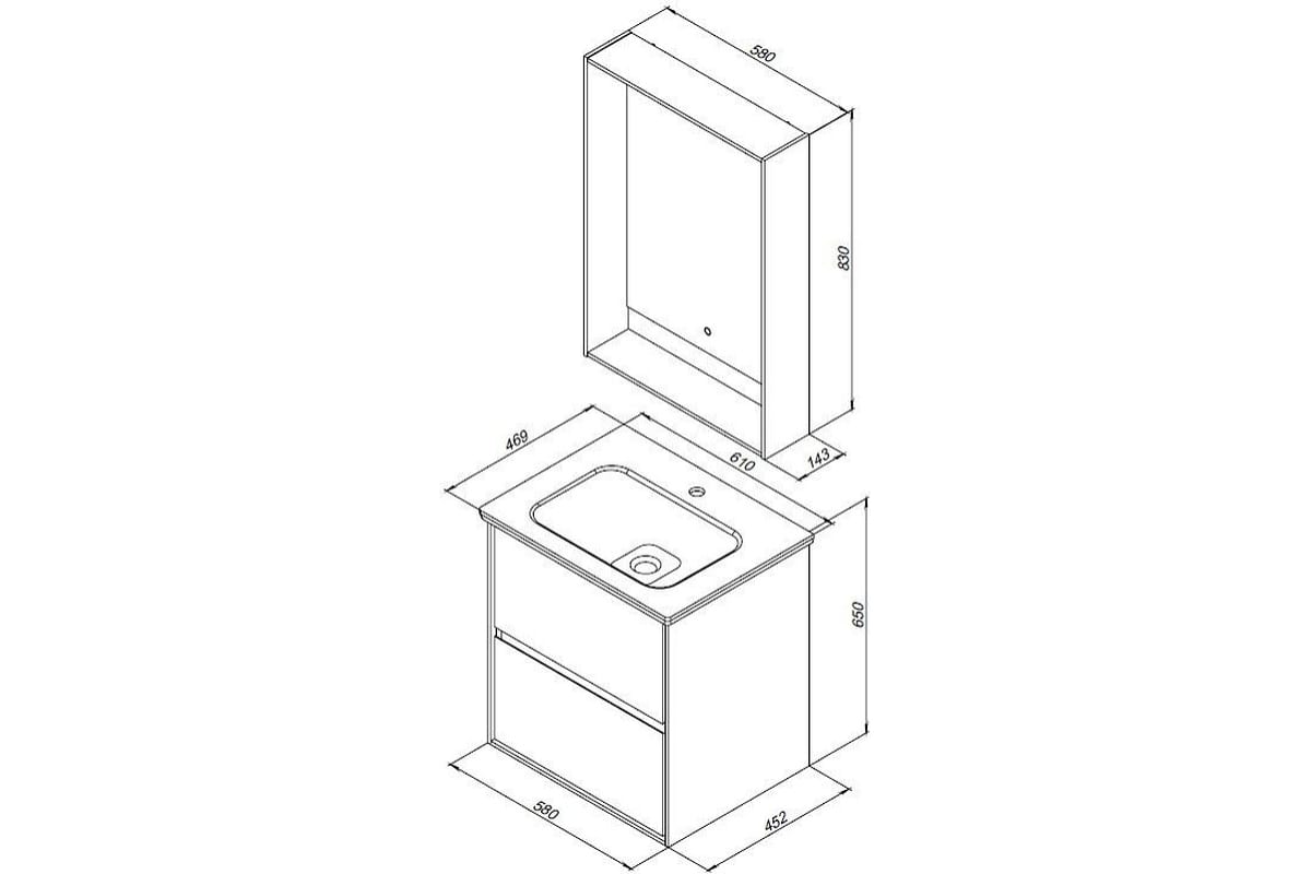 Приобрести aquanet зеркало милан 60 см с led подсветкой, черное