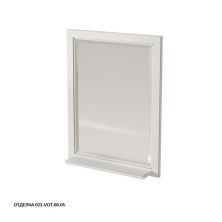 Caprigo Зеркало ALBION 60 см, белое