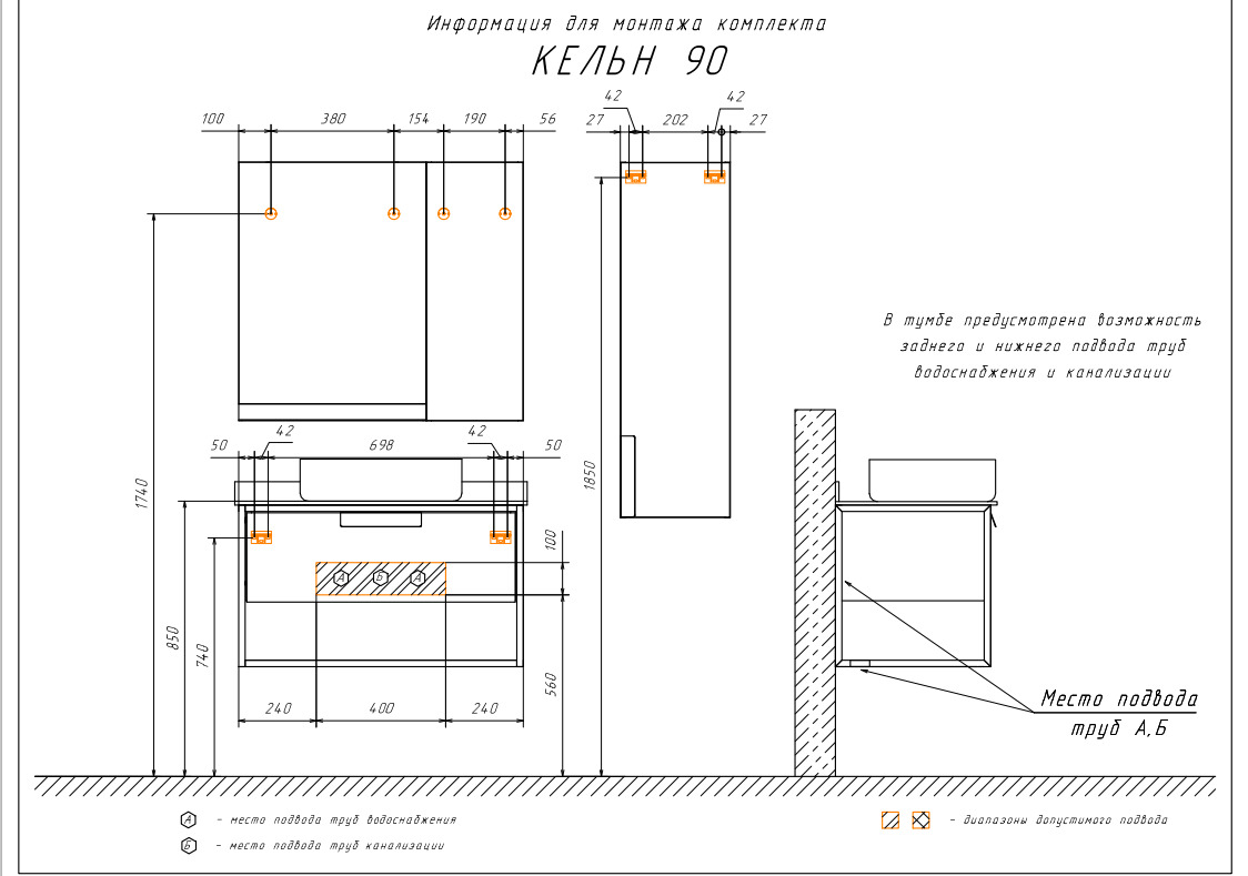 Приобрести сomforty тумба со столешницей "кёльн-90-1", дуб темный с черной столешницей и раковиной