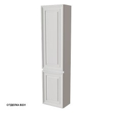 Caprigo Пенал подвесной Ponza 40 см, левосторонний, белый 13550L-В231