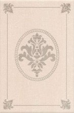 Декор настенный Kerama Marazzi Традиция Беж А178