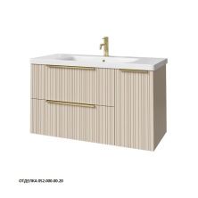 Caprigo Тумба с раковиной RAIN 100 см, правая, кремовая, эмаль