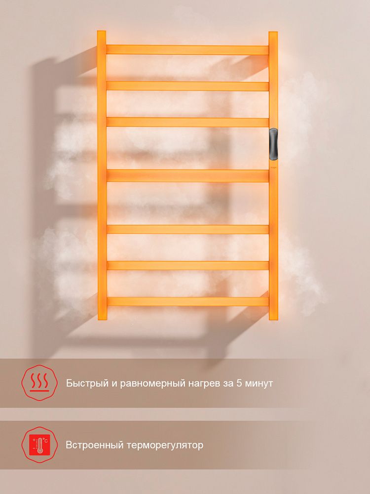 Приобрести raglo полотенцесушитель 50х80 см, медь r350.07.33