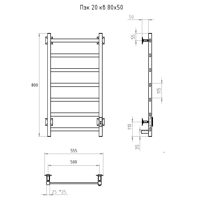 Приобрести тругор электрический полотенцесушитель п7 500х800 мм пэк 20, хром00-00031495