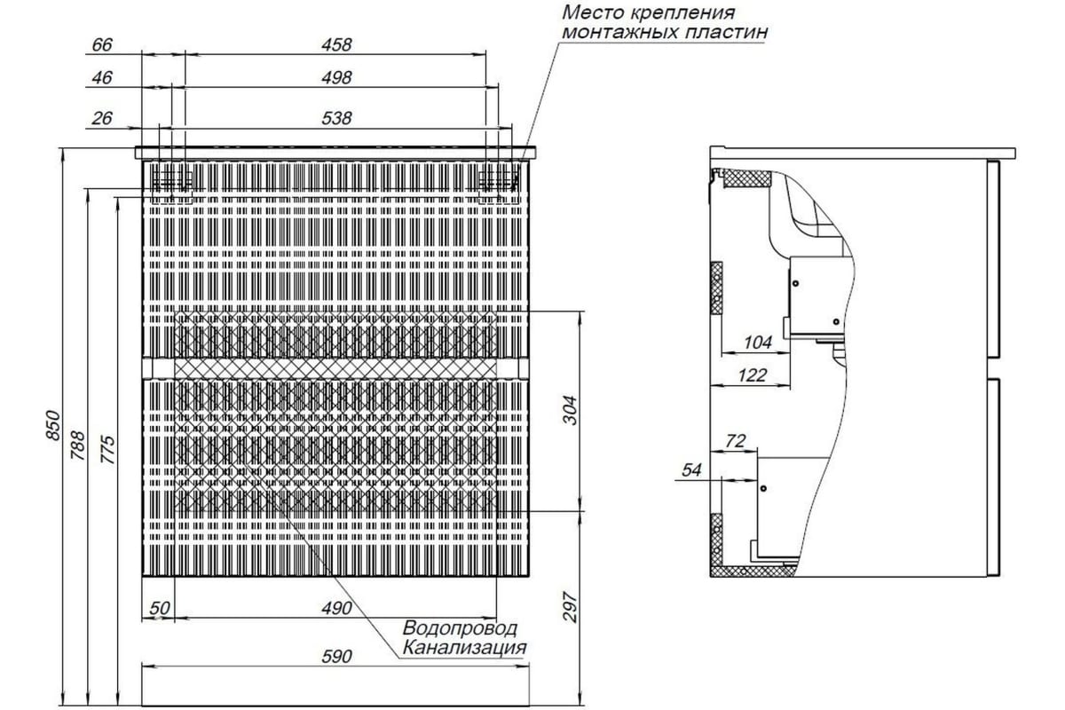Приобрести aquanet тумба с раковиной джейн 60 см, мисти грин