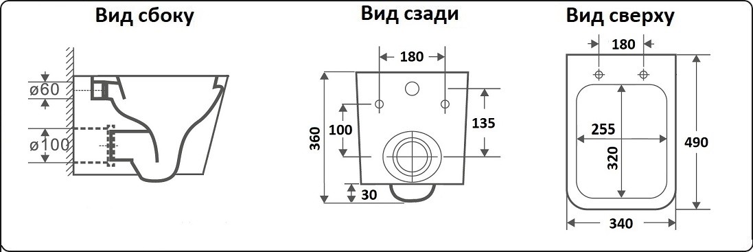 Приобрести унитаз подвесной безободковый с сиденьем ceramalux rimless 5171mw