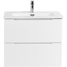 Тумба подвесная с раковиной BelBagno ETNA-600-2C-SO-BL-P 60 см, Bianco Lucido