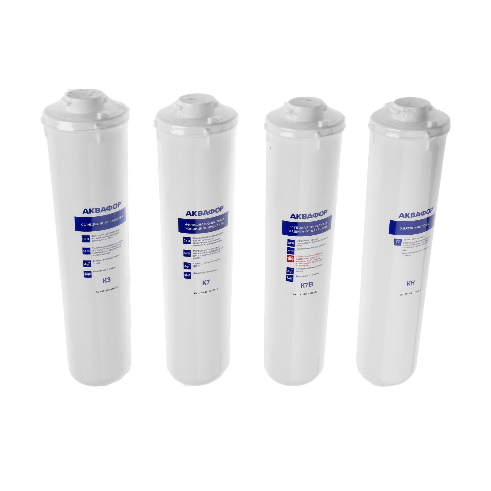 Приобрести аквафор фильтр для воды кристалл эко н к3-кн-к7в-к7и, 86041