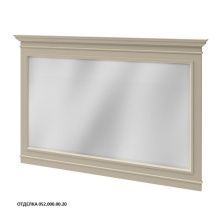 Caprigo Зеркало GREENWICH 140 см, бежевое, эмаль