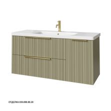 Caprigo Тумба с раковиной RAIN 120 см, правая, зеленая, эмаль