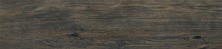Плитка напольная Alma Ceramica Grinda Dark Brown