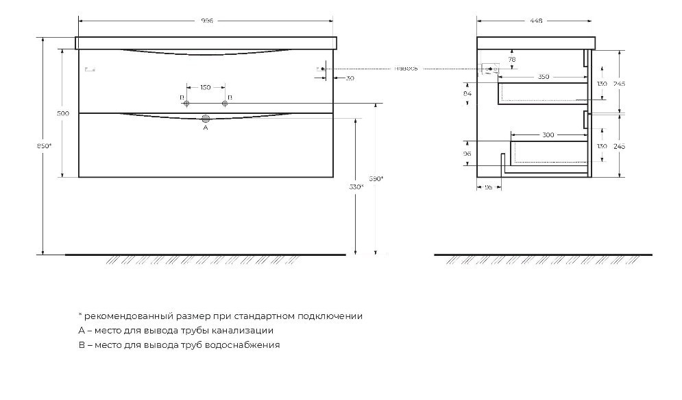 Приобрести тумба подвесная с раковиной belbagno marino-1000-2c-so-rg-p 100 см, rovere grigio