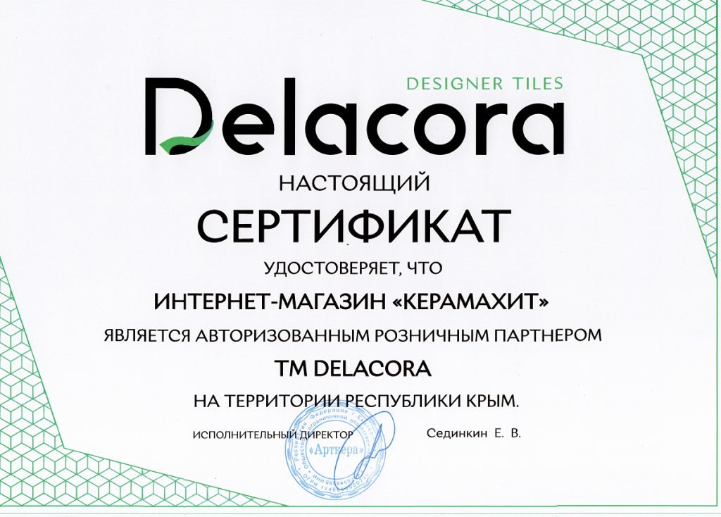 DelaCora.png