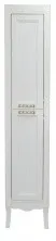 Azario Пенал CAROLINA 40, напольный, золото CS00068633