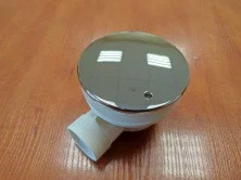 Mirsant Сифон для душевого поддона d 90 мм, хром УТ000086643