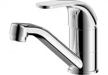 Смеситель универсальный Bravat FIT F1233188CP-RUS